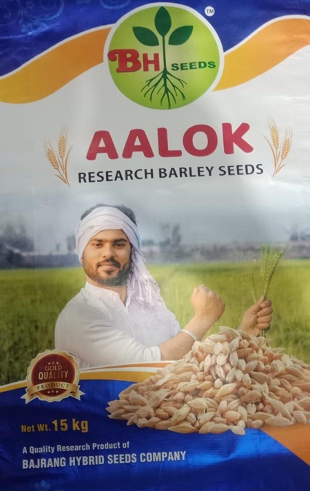 Barley Seeds - New Variety
