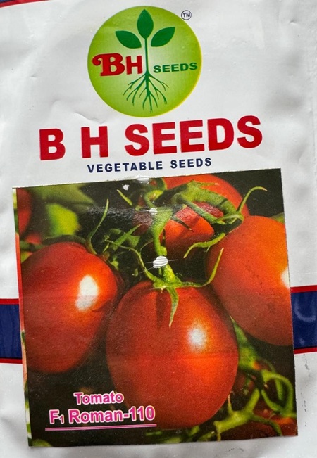 Tomato Seeds - High Yield