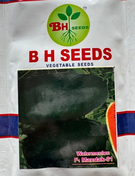 Watermelon Seeds - Summer Fruit
