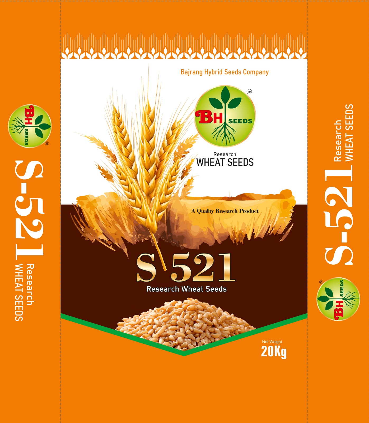 Wheat Seeds - Premium Quality